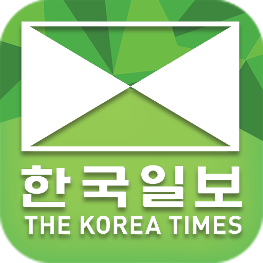 한국일보 USA-미국생활,이민생활,미국뉴스,한인타운,케