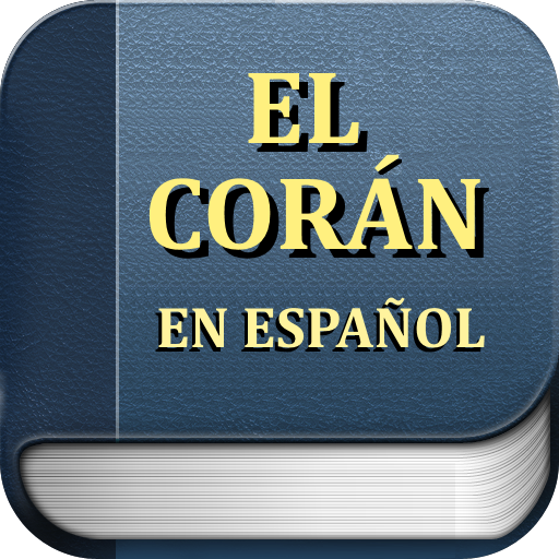 El Corán Español