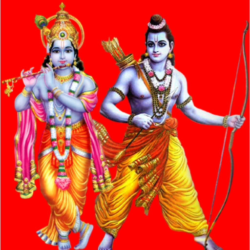 Ramayanam, BhagavadGita Telugu