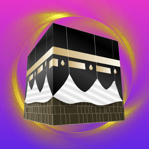 Qibla Vision AR