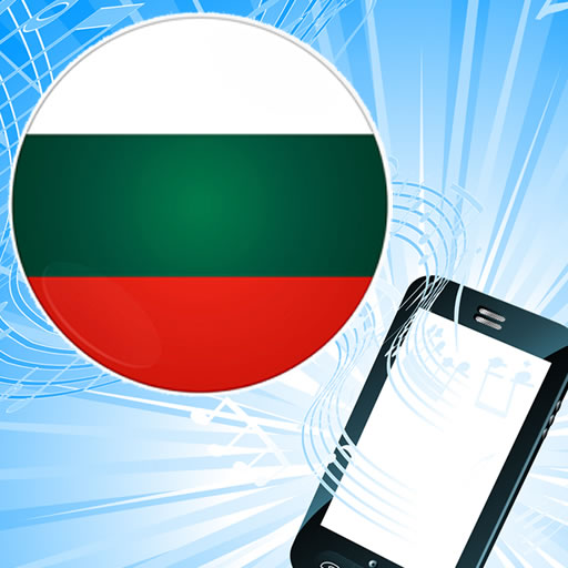 Bulgarian Radio Stations