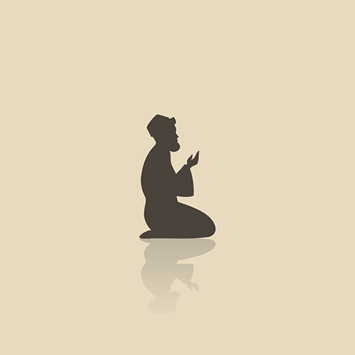كتاب الدعاء و الأذكار