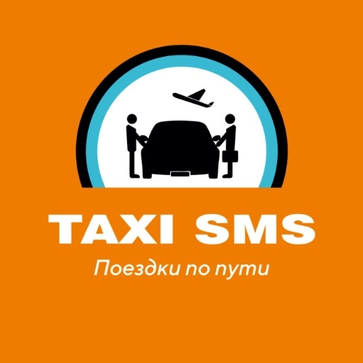 TAXI SMS