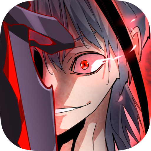 Overmortal
