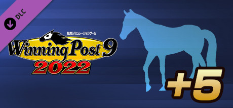 WP9 2022 種牡馬・所有頭数＋５