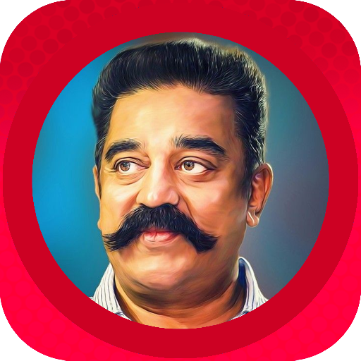 Kamal Haasan Movies,Wallpapers