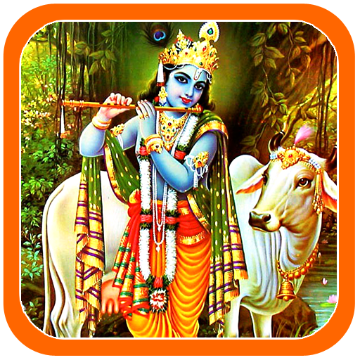 Lord Krishna Photos Wallpaper