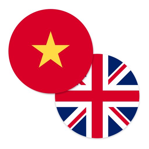 เวียดนามพจนานุกรมภาษาอังกฤษ