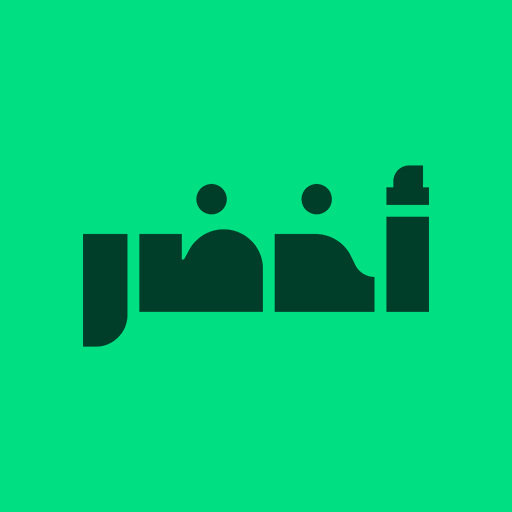 أخضر - صديقك للمعرفة