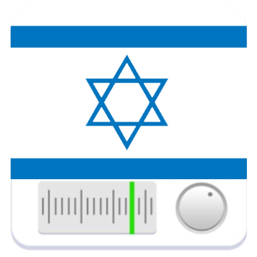 Israel radio - Jewish music