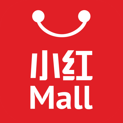 小红Mall-HongMall: 亚洲好物一站购