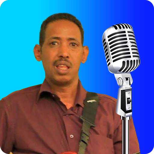 Umaree Alii Menzuma & Nasheed