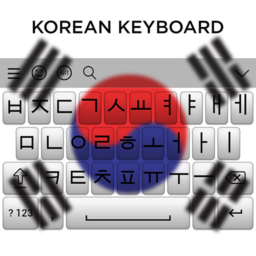 Korean Keyboard