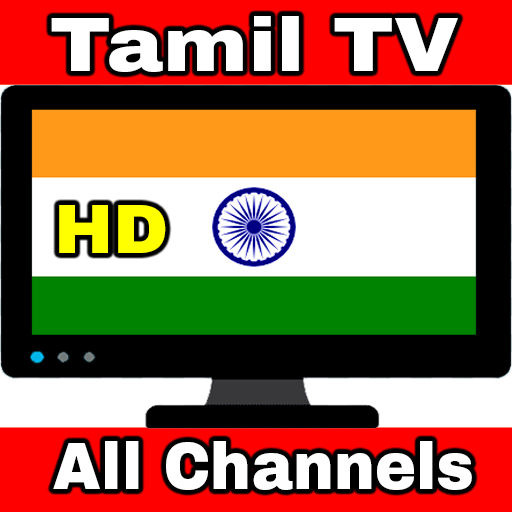 All Tamil TV Channel HD