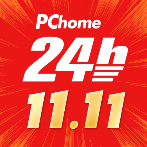 PChome24h購物 l 每天一起變更好