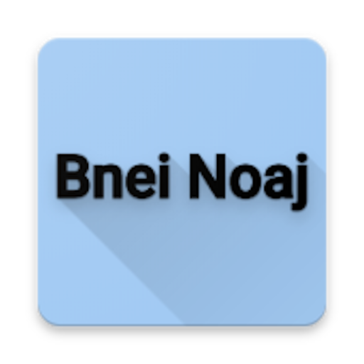 Bnei Noaj