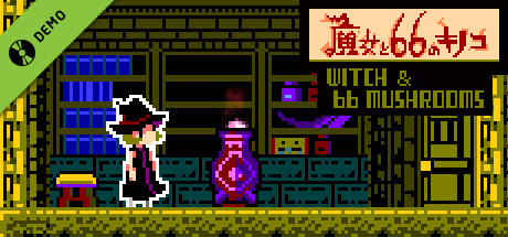 Witch &amp; 66 Mushrooms Demo