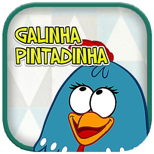 MÚSICA GALINHA PINTADINHA VÍDEOS