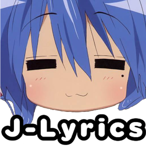 Anime Lyrics