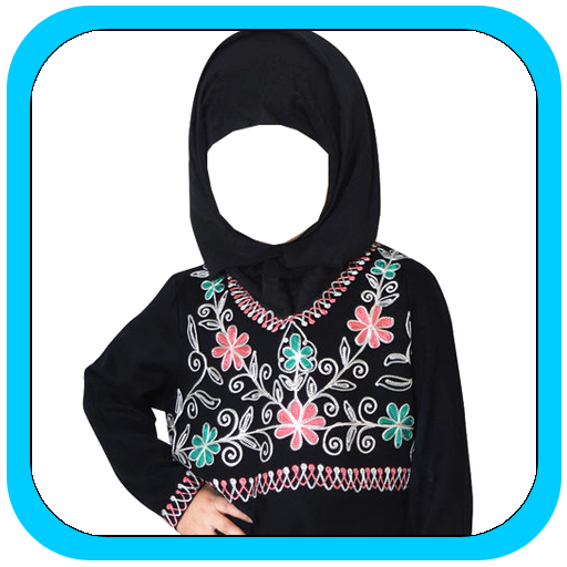 Cute Kids Hijab Fashion