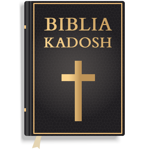 Biblia Kadosh Israelita