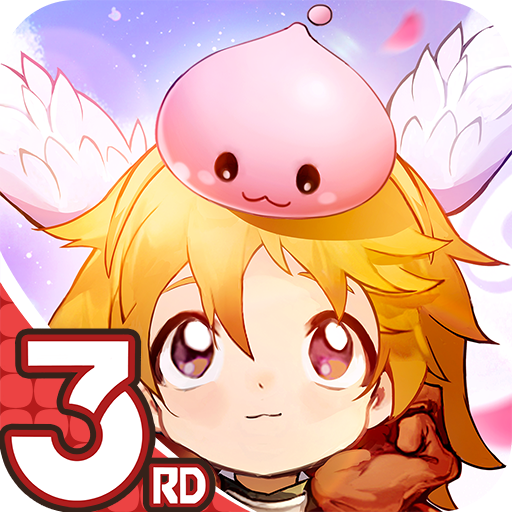 RO仙境傳說：愛如初見