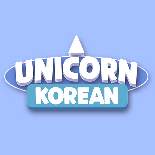 Unicorn Korean