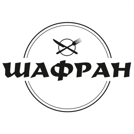 Шафран | Доставка
