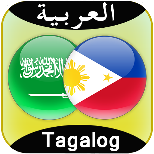 Tagalog to Arabic Translator