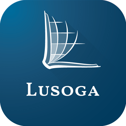 Lusoga Bible