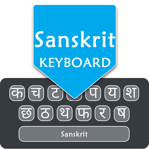 Sanskrit English Keyboard