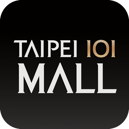 台北101 - TAIPEI 101 MALL