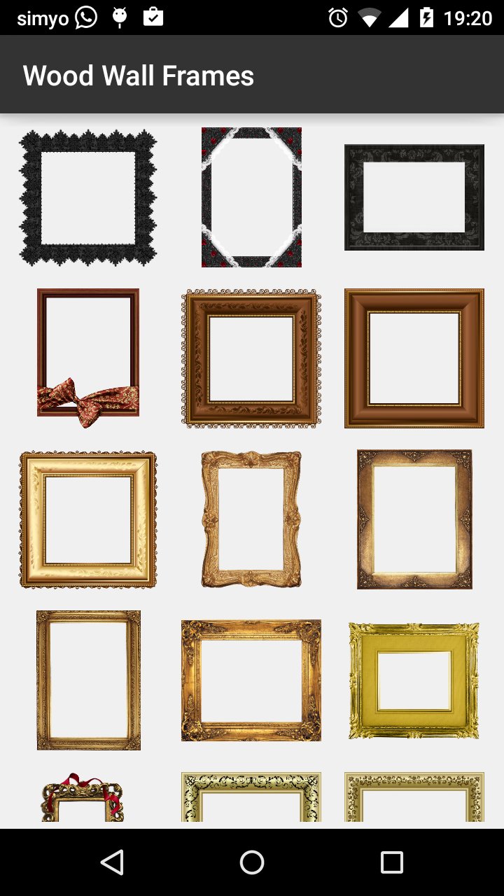 gallery