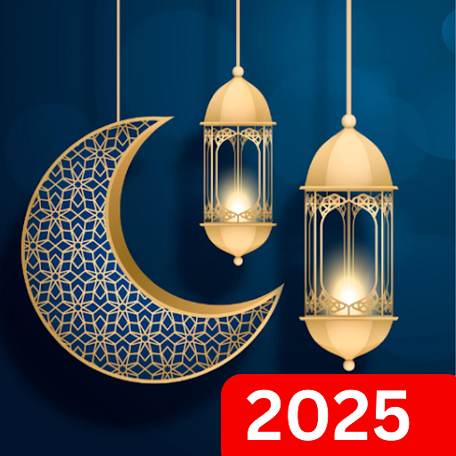 Ramazan Imsakiyesi 2025 Iftar