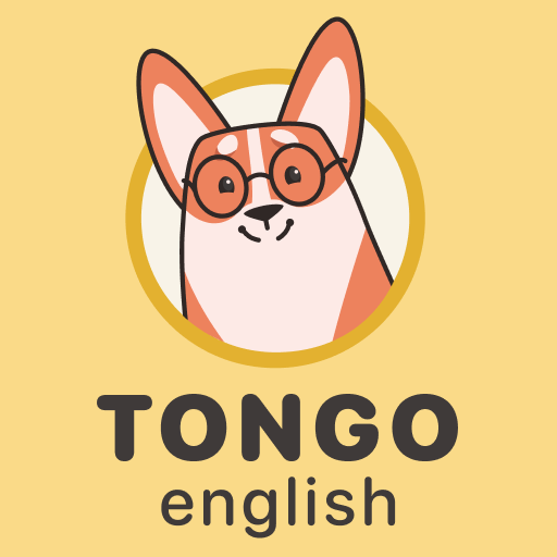 Tongo - เรียนภาษาอังกฤษ