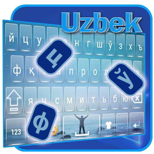Узбекская клавиатура DI