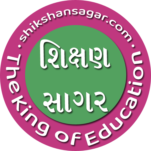Shikshan Sagar