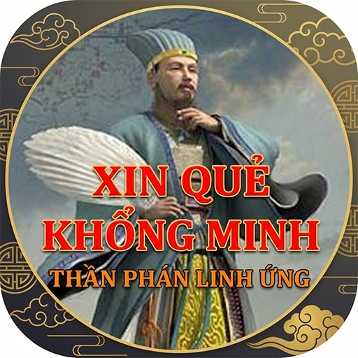 Khổng Minh Bói Quẻ