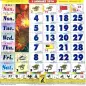 Malaysia Calendar 2023 (Horse)