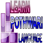 Learn Pothwari Language