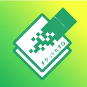 れすQスマート認証アプリ