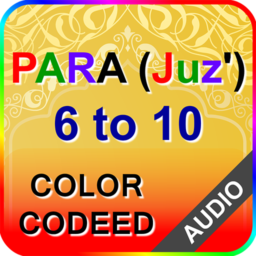 Para 6 to 10  with Audio