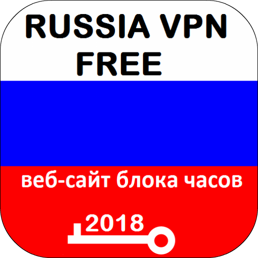 Russia VPN Free