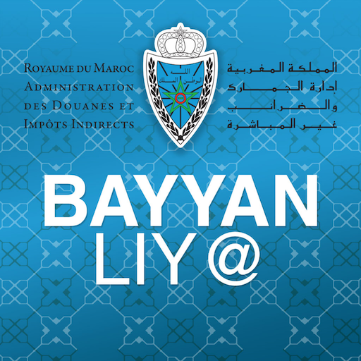 BAYYAN LIY@