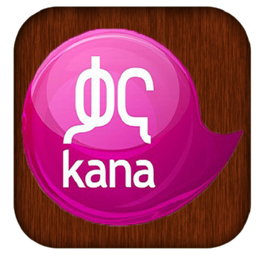 Kana Tv