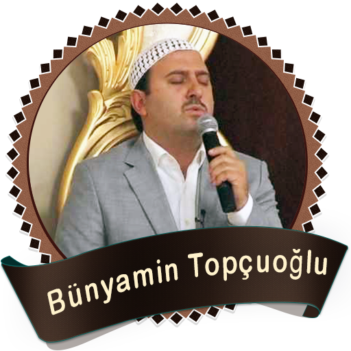 Bünyamin Topçuoğlu kuranı kerim