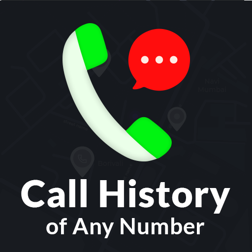 Call History Manager : Details