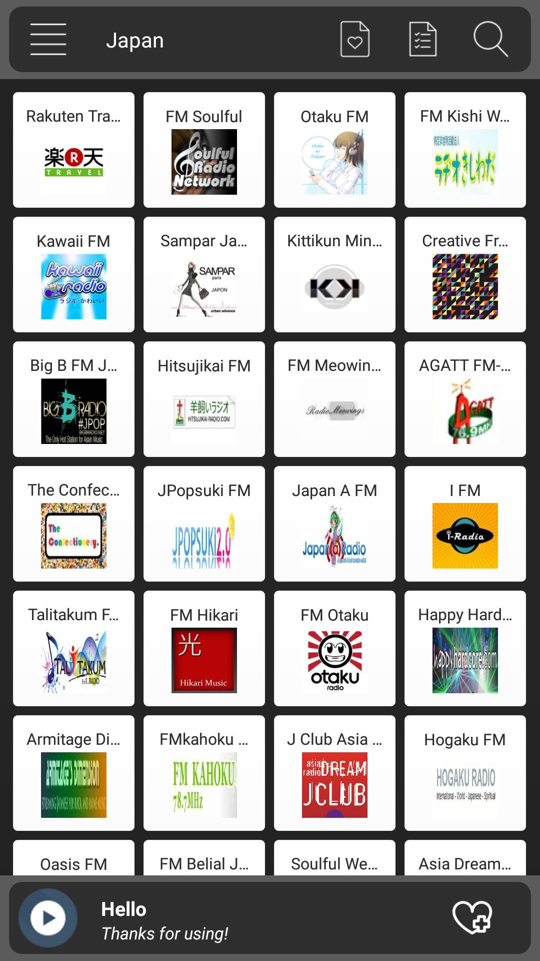 Download Japan Radio FM AM Online android on PC
