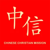 CCM Media