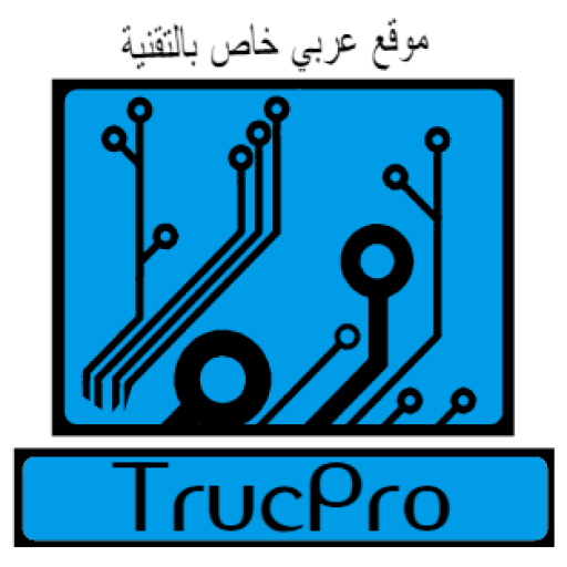 TrucPro